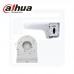 dahua PFB204W Support de fixation mural