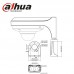 dahua PFB204W Support de fixation mural