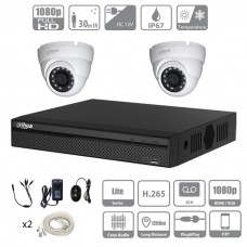 DAHUA kit camera vidéo surveillance 2 caméras dômes de 2 Mpx-Evolutif à 4 caméras DAHUA kit camera vidéo surveillance 2 caméras dômes de 2 Mpx-Evolutif à 4 caméras